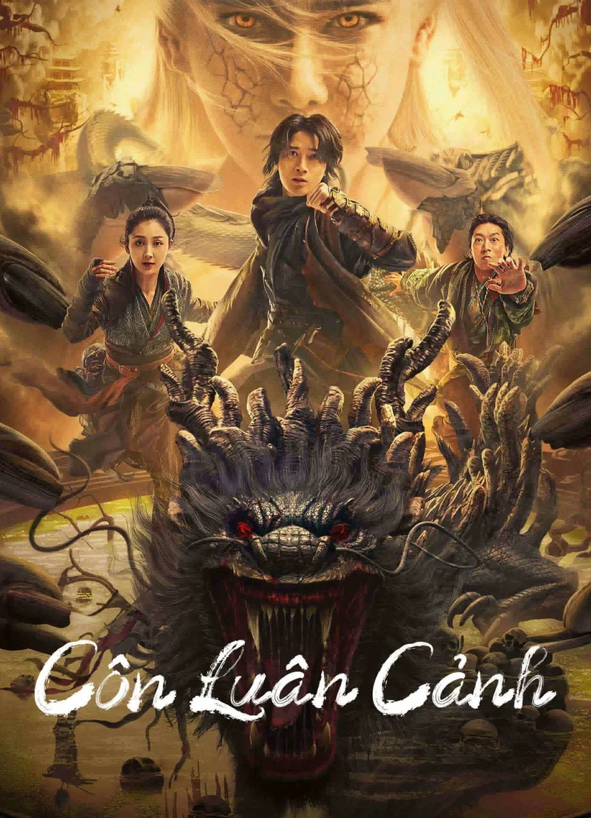 Côn Luân Cảnh  2023