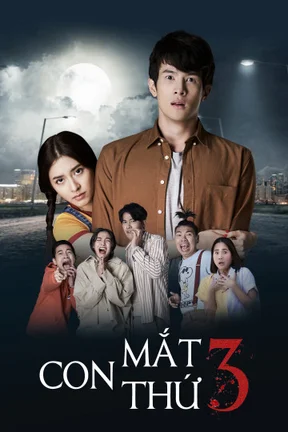 Con Mắt Thứ 3  2021
