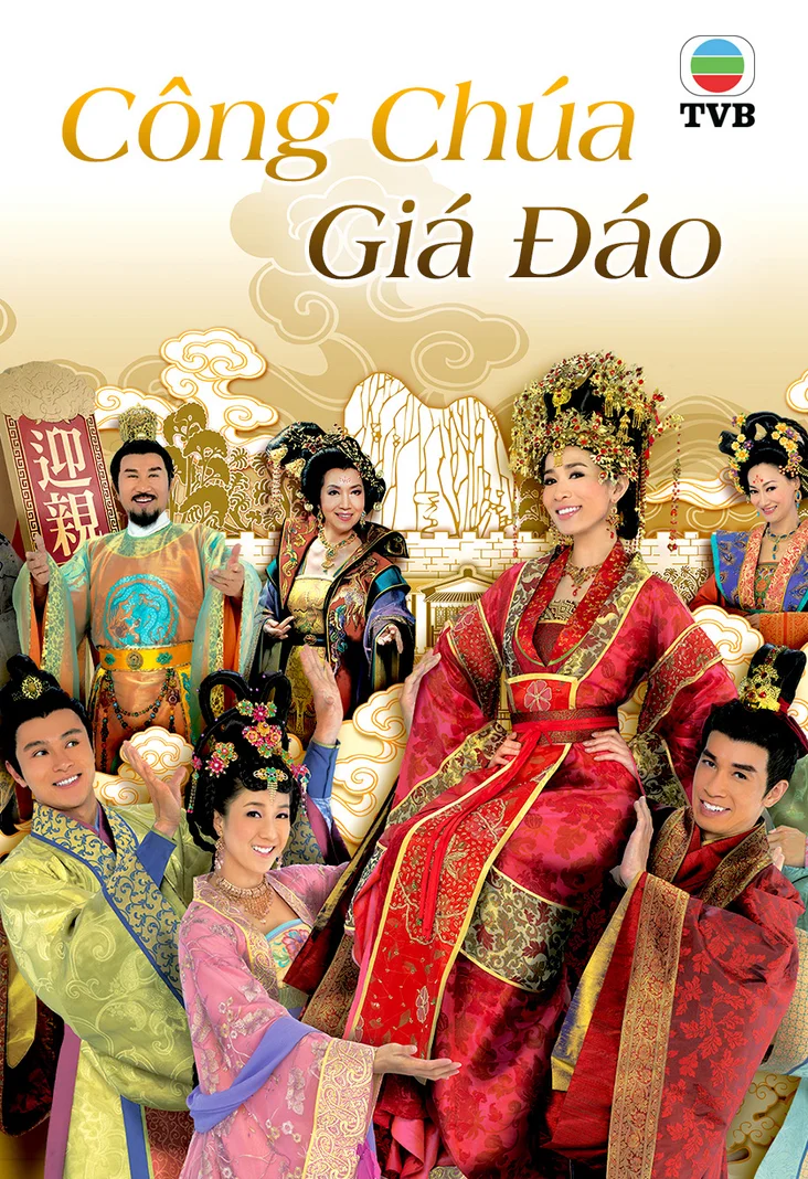 Công Chúa Giá Đáo  2010