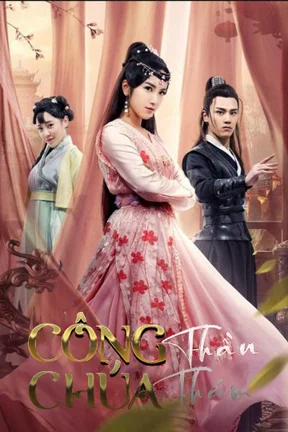 Công Chúa Thần Thám  2019
