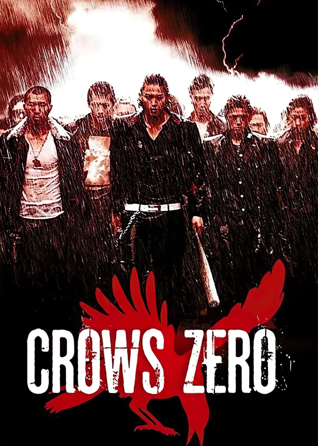 Crows Zero  2007