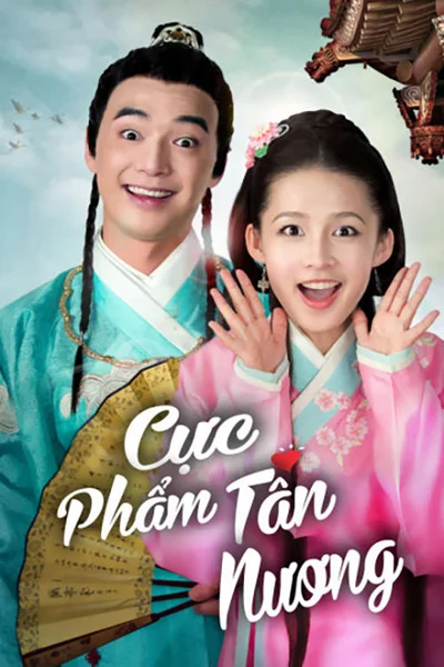 Cực Phẩm Tân Nương  2015