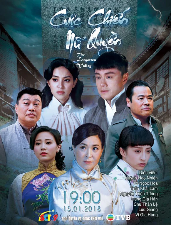 Cuộc Chiến Nữ Quyền  2018
