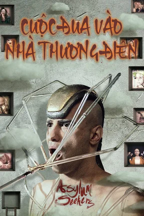 Cuộc Đua Vào Nhà Thương Điên  2009