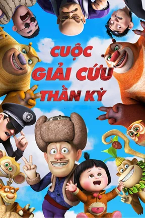 Cuộc Giải Cứu Thần Kỳ  2014