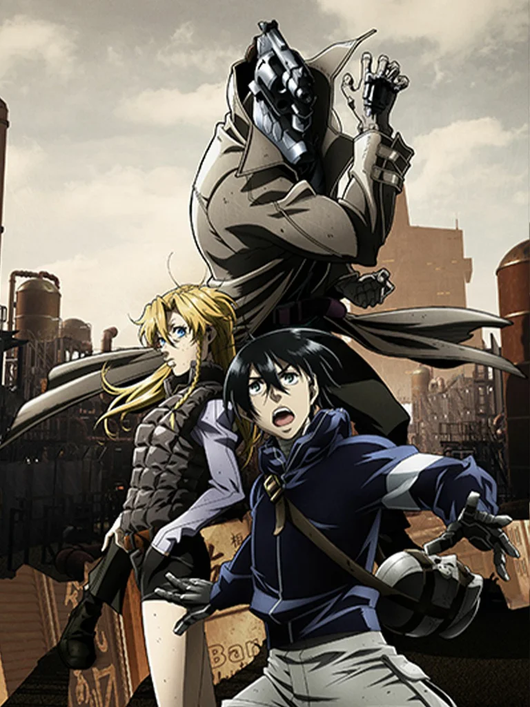 Cuộc sống không có súng NO GUNS LIFE  2019