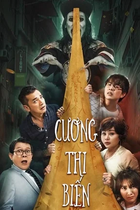 Cương Thi Biến 2018