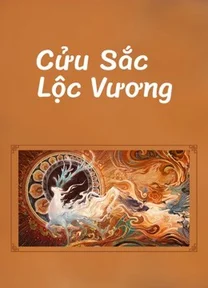 Cửu Sắc Lộc Vương  2022