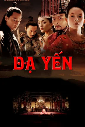 Dạ Yến  2006