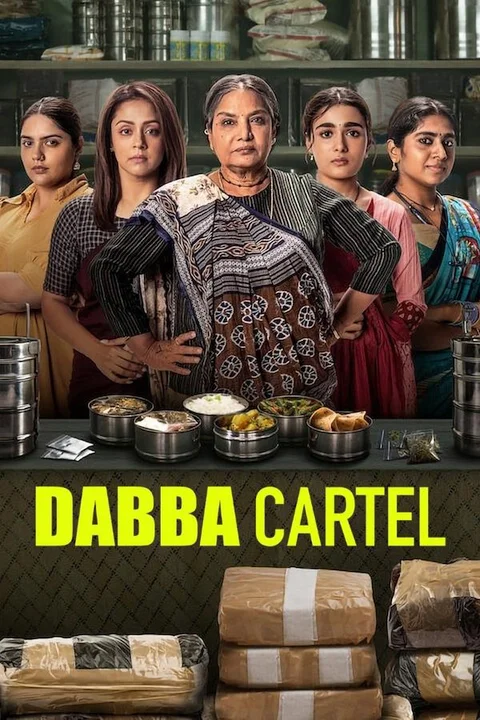 Dabba Cartel  2025