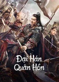 Đại Hán Quân Hồn  2022
