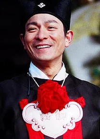 Đại Hiệp Triển Chiêu  2003
