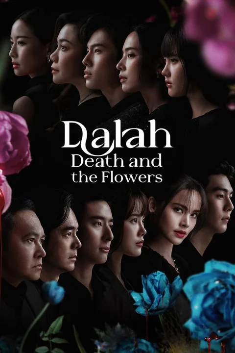 Dalah: Vụ án mạng và những bông hoa  2025