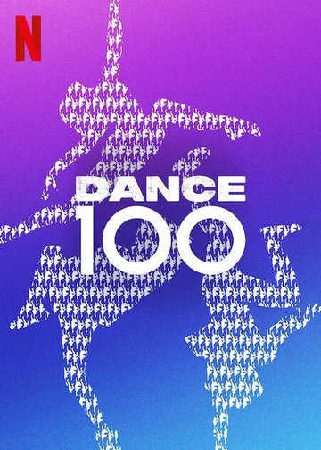 Dance 100  2023