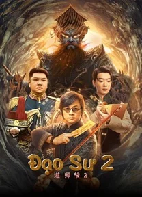 Đạo Sư 2  2022