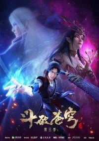 Đấu Phá Thương Khung 3  2019