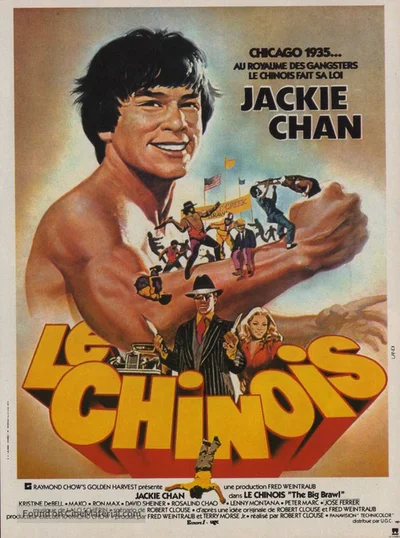 Đấu Trường Sát Thủ  1980