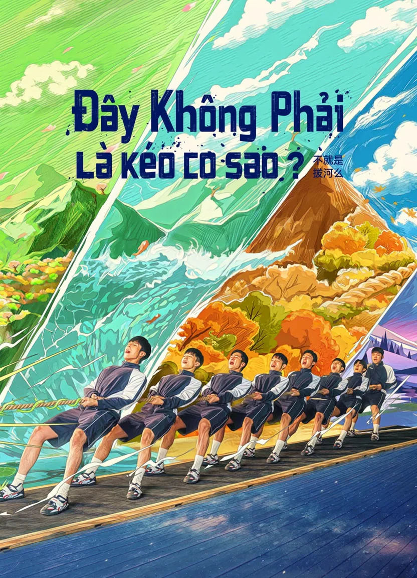 Đây Không Phải Là Kéo Co Sao?  2023