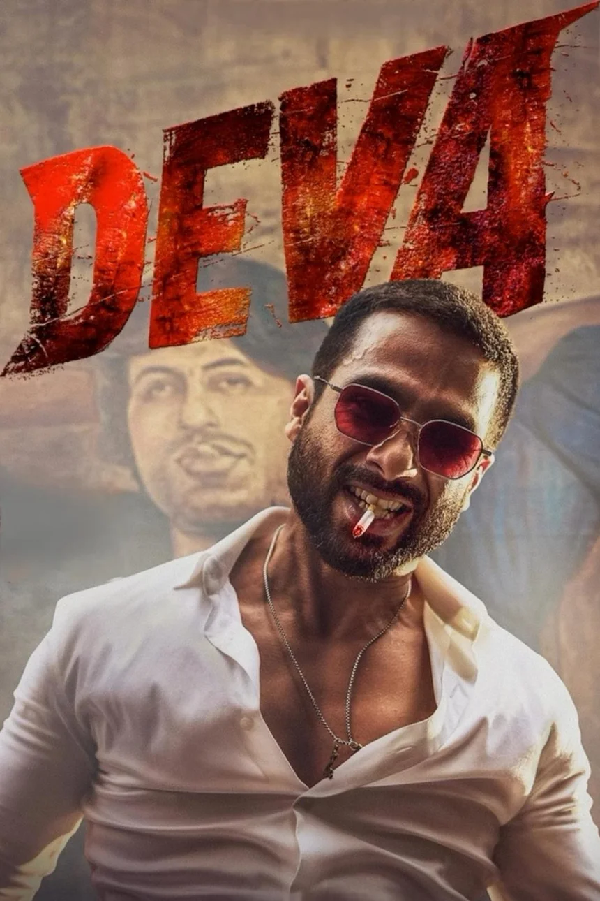 Deva  2025