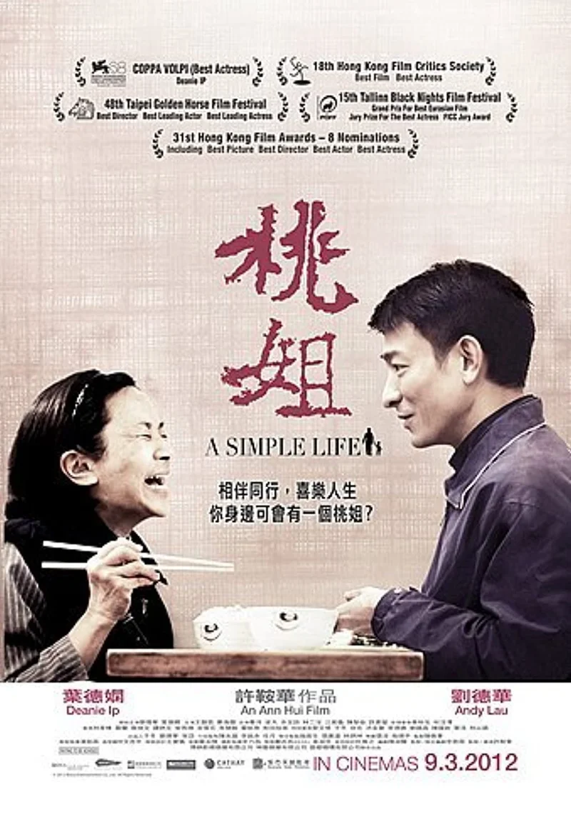Dì Đào  2011