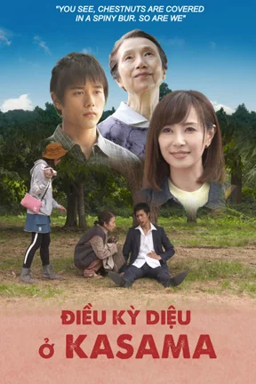Điều kỳ diệu ở Kasama  2018