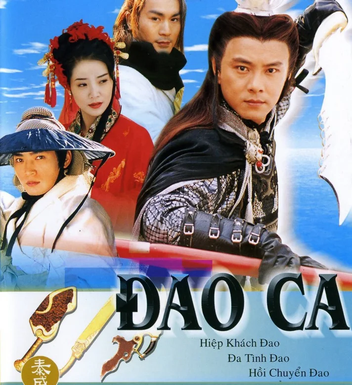 Đoản Đao Hiệp Sĩ  1998