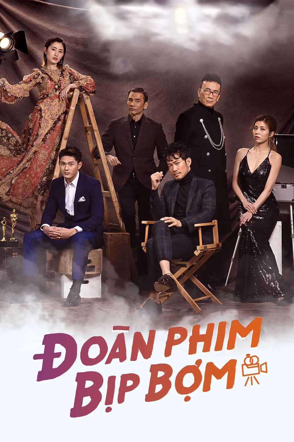 Đoàn Phim Bịp Bợm  2021