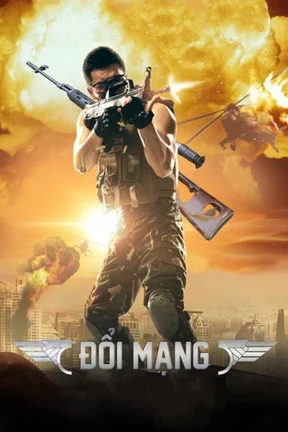 Đổi Mạng  2014