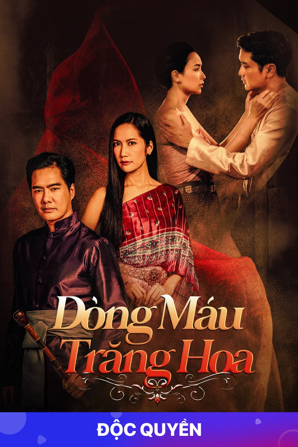 Dòng Máu Trăng Hoa  2022