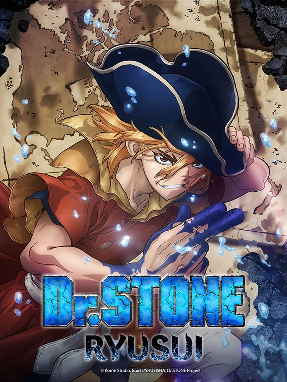 Dr. Stone: Ryuusui  2022