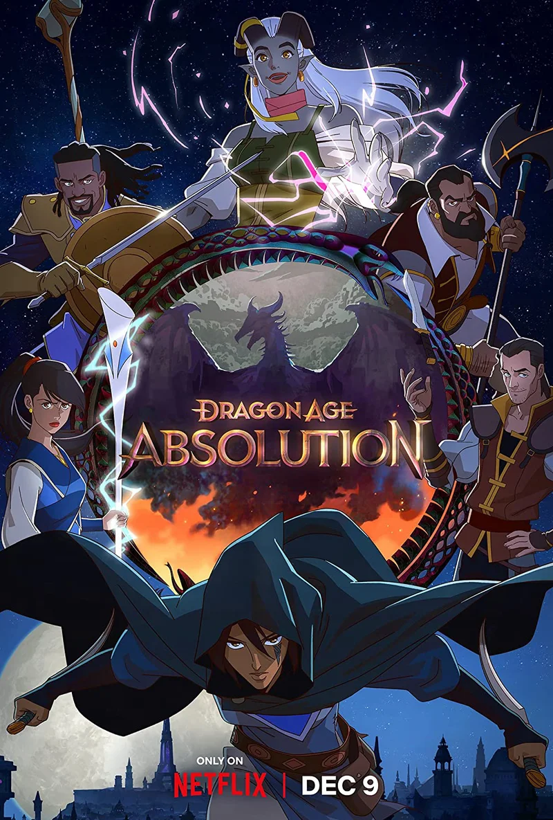 Dragon Age: Xá tội  2022