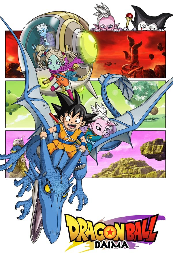Dragon Ball Daima  2024
