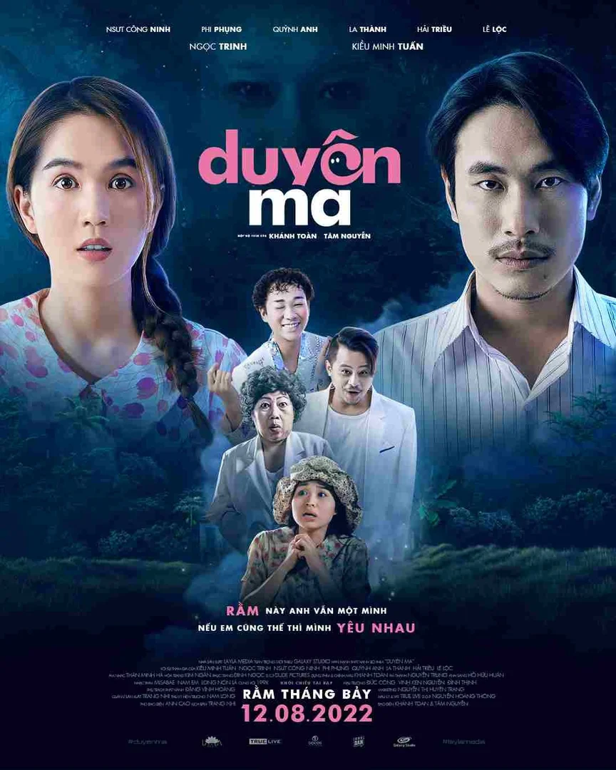 Duyên Ma  2022