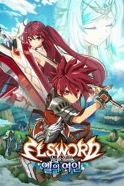 Elsword: El Lady  2016