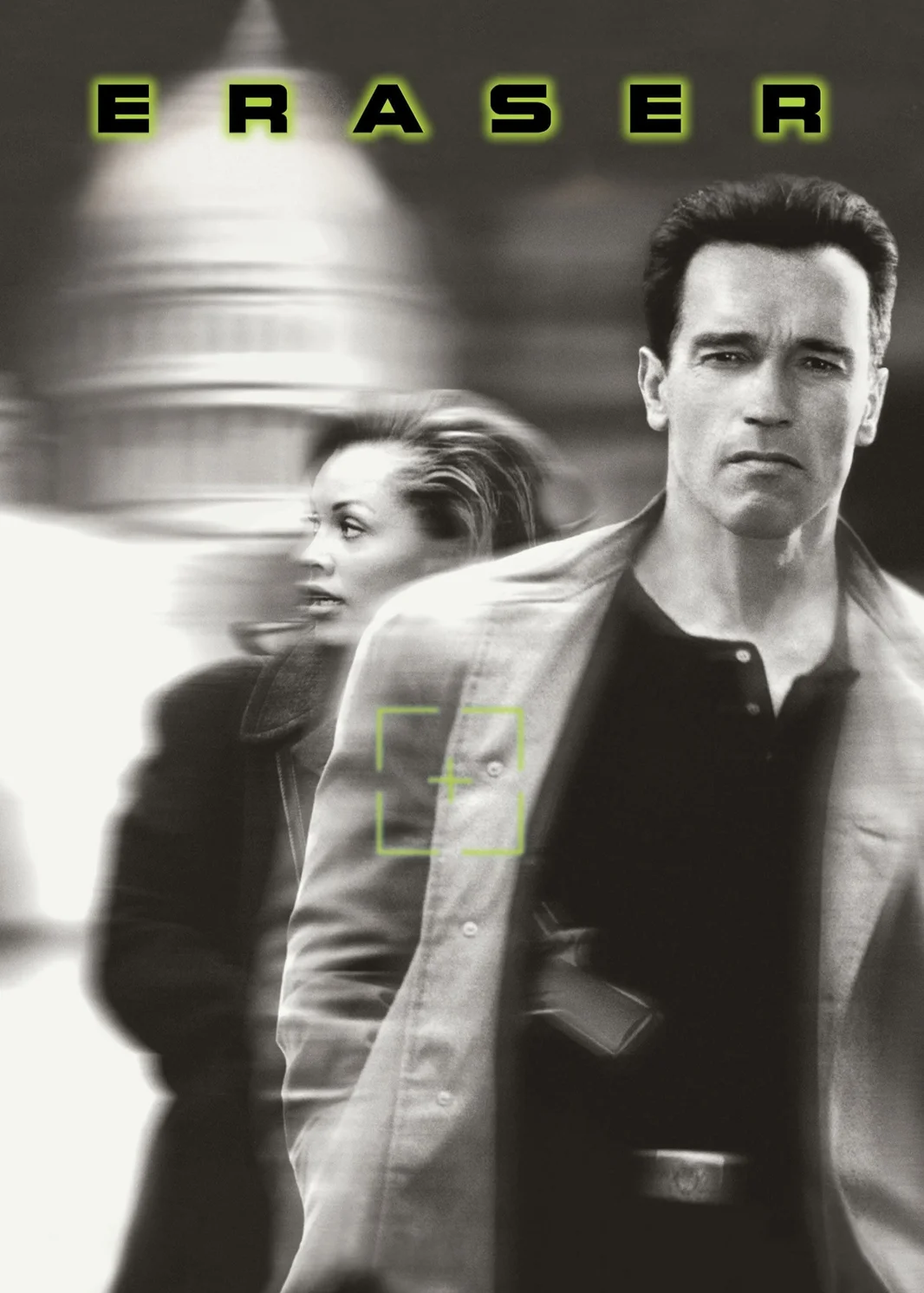 Eraser  1996