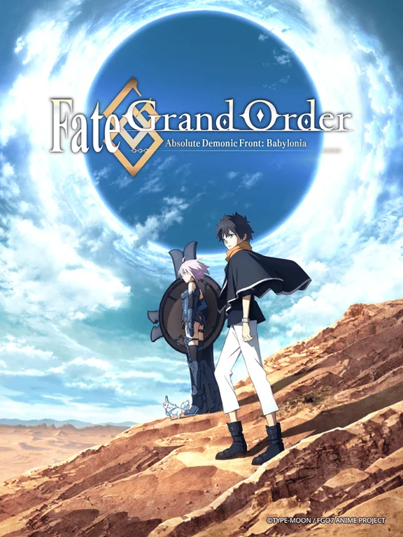 Fate/Grand Order: Zettai Majuu Sensen Babylonia  2019