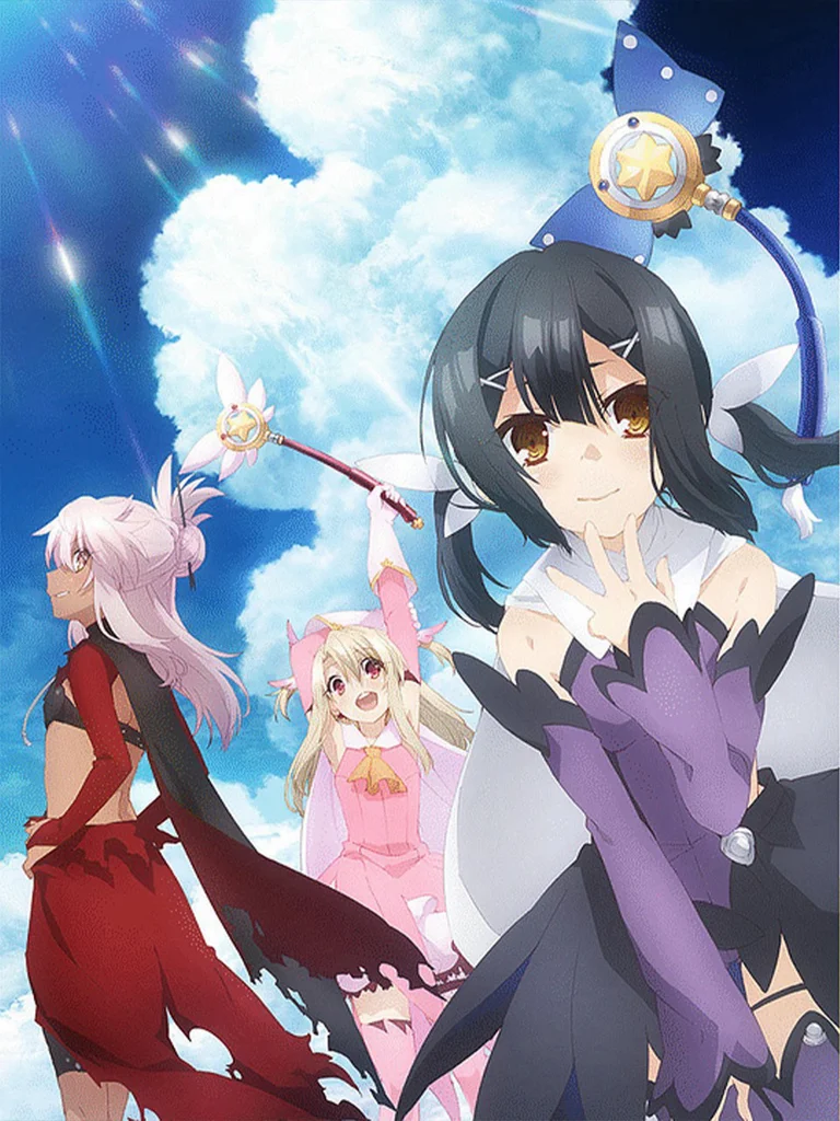 Fate/kaleid liner Thiếu nữ ma pháp - Illya 2wei Herz!  2015