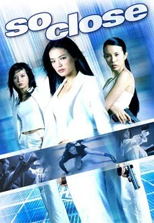 Gác kiếm  2002