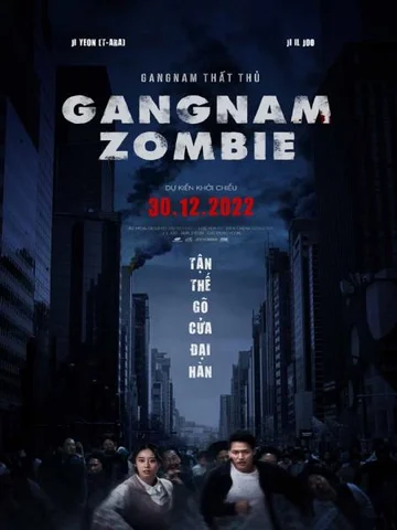 Gangnam Thất Thủ  2023