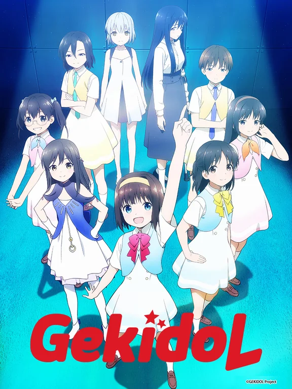 Gekidol  2021