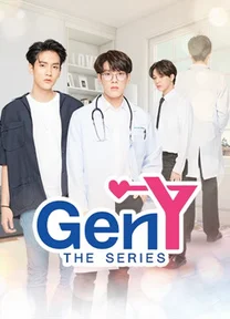 GEN Y The Series  2020