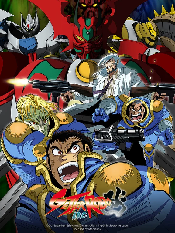 Getter Robo Arc  2021