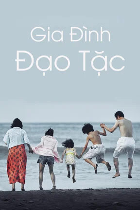 Gia Đình Đạo Tặc  2018