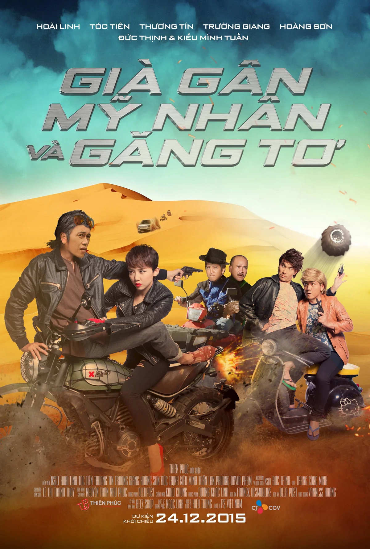 Già gân, mỹ nhân và găng tơ  2015