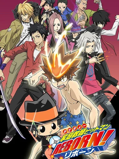 Gia sư HITMAN REBORN!  2006