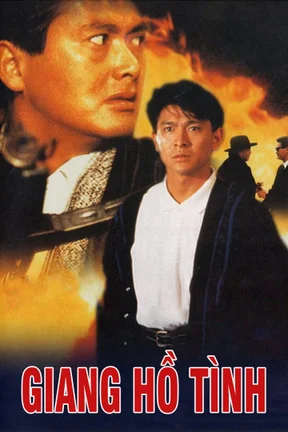 Giang Hồ Tình  1987