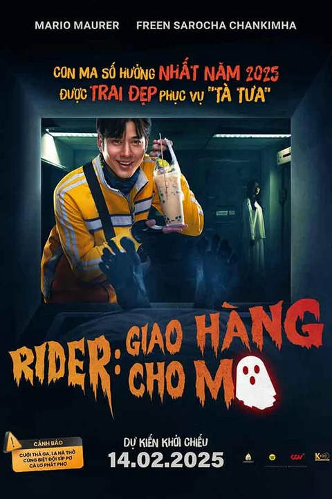 Giao Hàng Cho Ma  2025