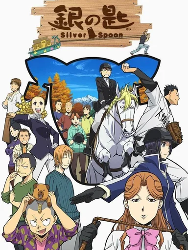Gin no Saji Silver Spoon Mùa 2  2014