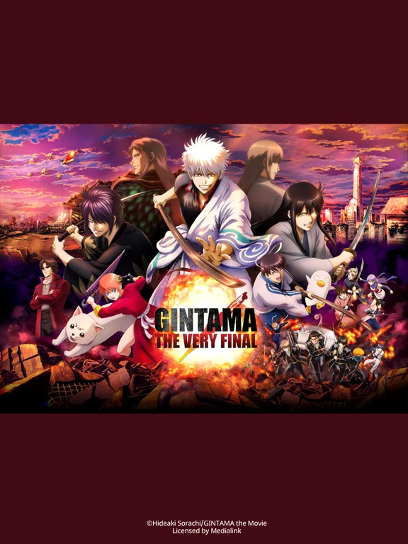Gintama the Very Final  2022