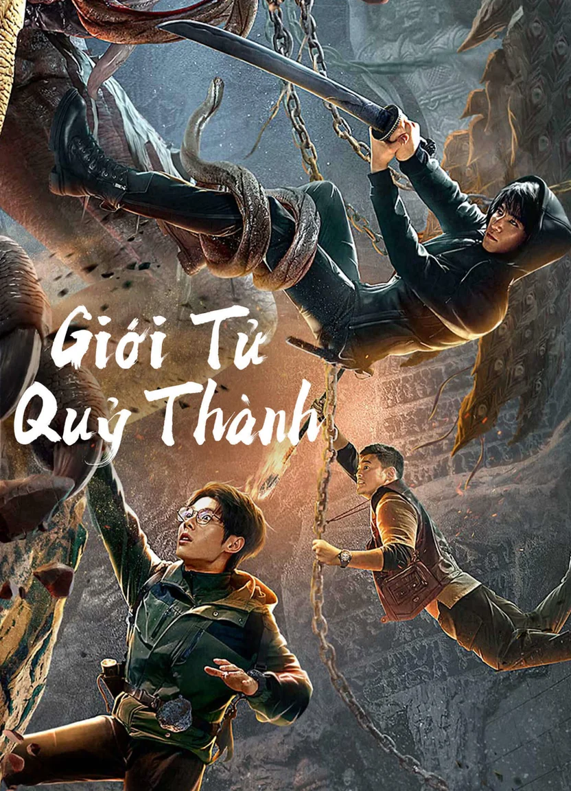 Giới Tử Quỷ Thành  2023